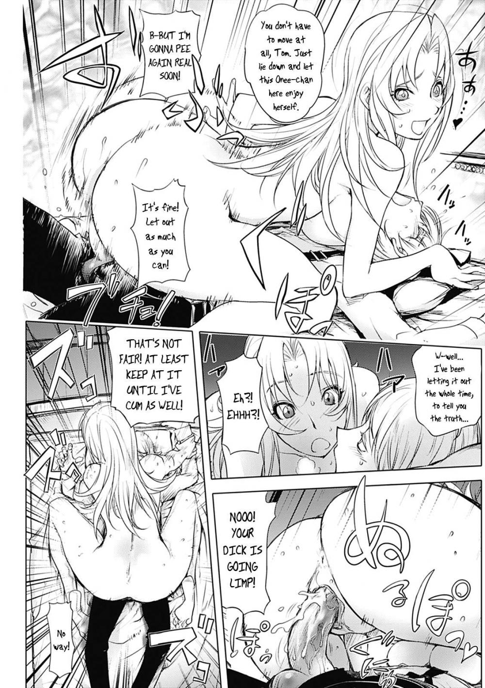 Hentai Manga Comic-Honey Dip 2nd Love-Chapter 6-16